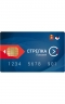 Ticket&nbsp;Strelka